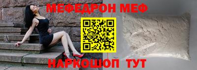 каннабис Кандалакша