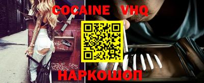 Альфа ПВП Канаш