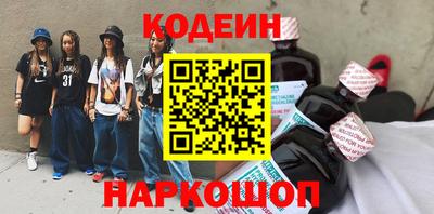 Альфа ПВП Канаш