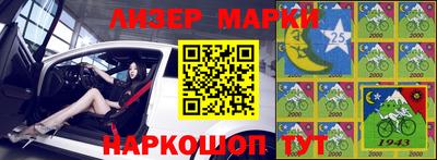 Альфа ПВП Канаш