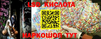 Альфа ПВП Канаш