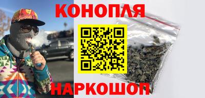 MESCALINE Камышлов