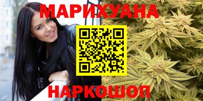 Альфа ПВП Канаш