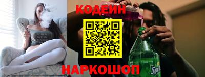 Альфа ПВП Канаш