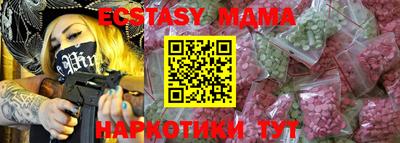 каннабис Кандалакша