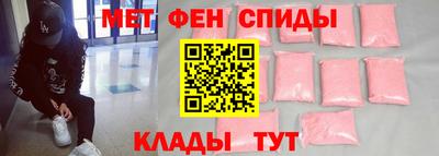 каннабис Кандалакша