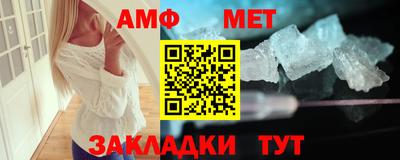 Альфа ПВП Канаш