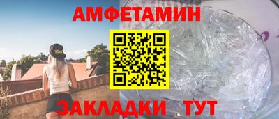 каннабис Кандалакша