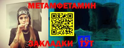 каннабис Кандалакша