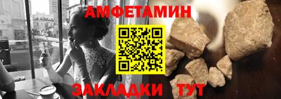 каннабис Кандалакша