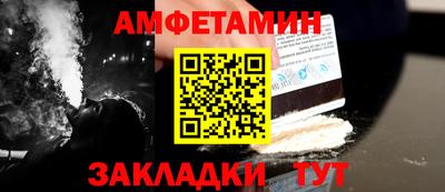 каннабис Кандалакша