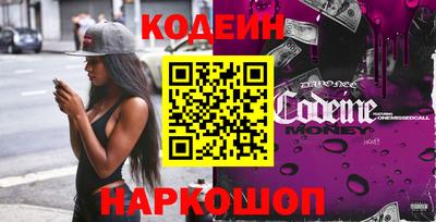 Альфа ПВП Канаш